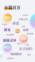 尊龙网址官网APP